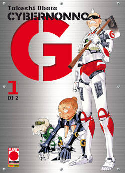 CYBERNONNO G - 1_thumbnail CYBERNONNO G - 1_thumbnail