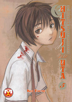 HITSUJI NO UTA - 5_thumbnail HITSUJI NO UTA - 5_thumbnail