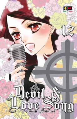 DEVIL & LOVE SONG - 12_thumbnail DEVIL & LOVE SONG - 12_thumbnail