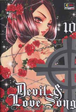 DEVIL & LOVE SONG - 10_thumbnail DEVIL & LOVE SONG - 10_thumbnail