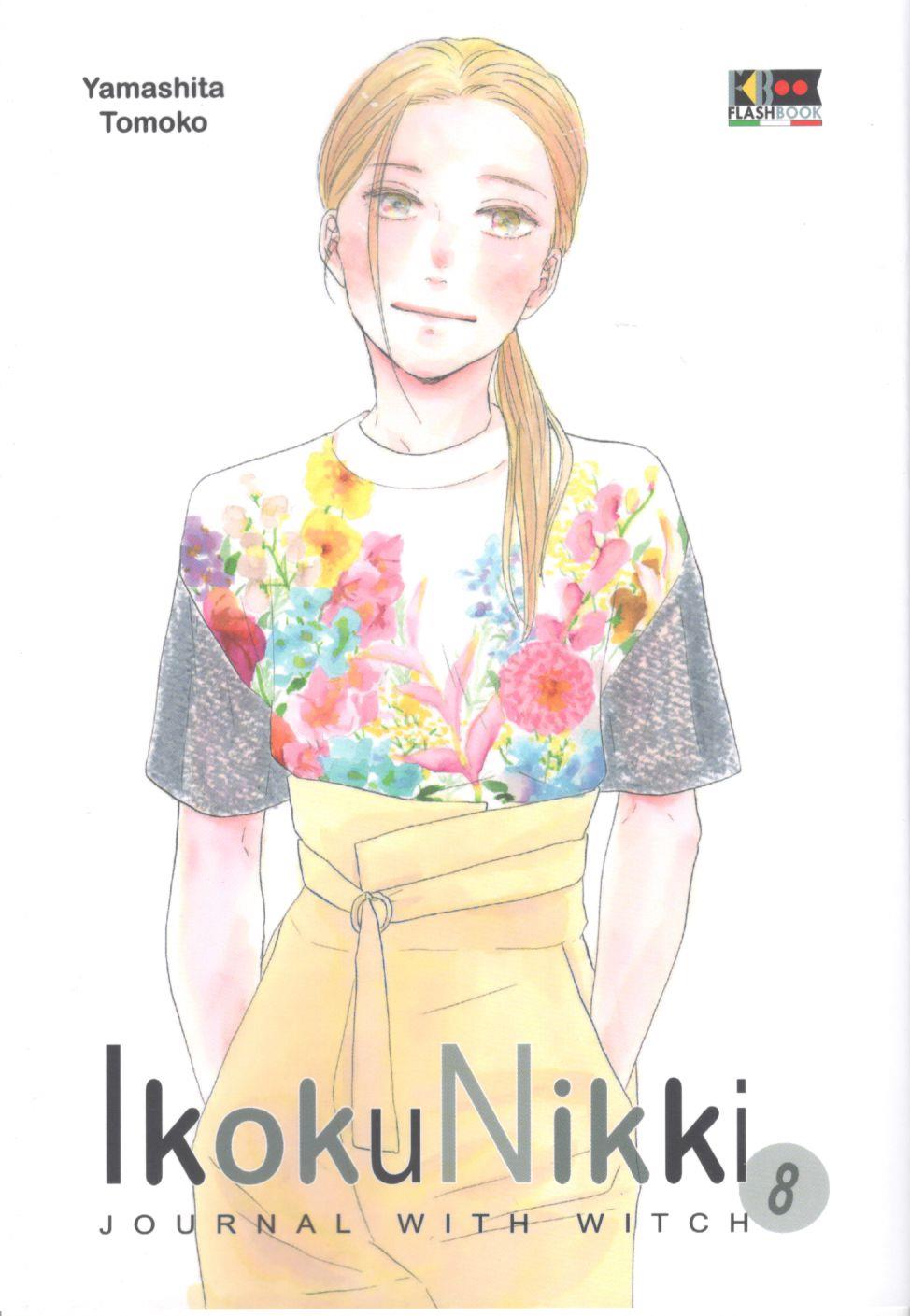 IKOKU NIKKI - 8_thumbnail IKOKU NIKKI - 8_thumbnail