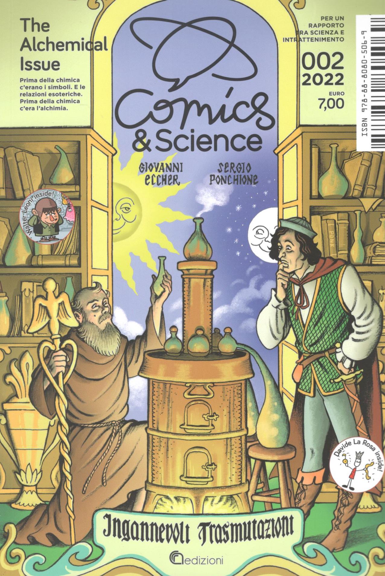 COMICS & SCIENCE - 2022_thumbnail