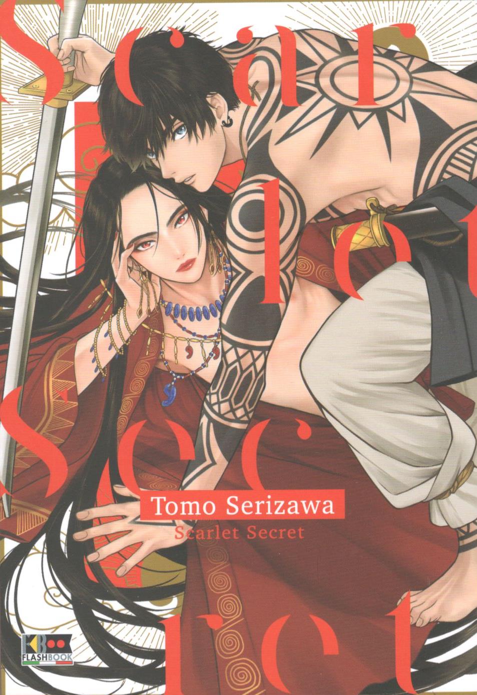 SCARLET SECRET - 1_thumbnail