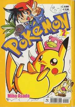 POKEMON (PLAY PRESS) - 2_thumbnail