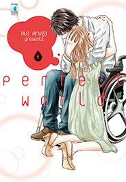 PERFECT WORLD - 8_thumbnail PERFECT WORLD - 8_thumbnail