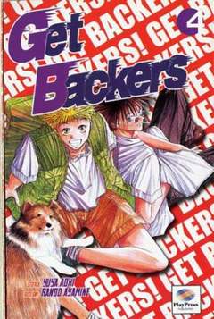 GET BACKERS - 4_thumbnail