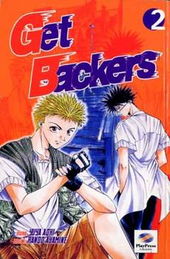 GET BACKERS - 2_thumbnail