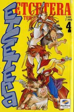 ETCETERA - 4_thumbnail