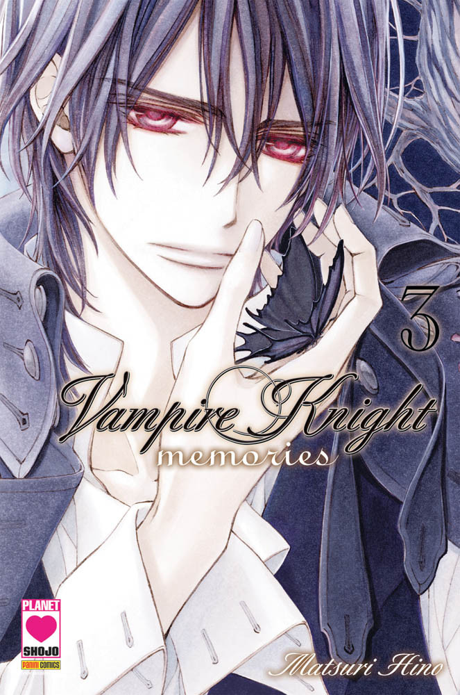 VAMPIRE KNIGHT MEMORIES - 3_thumbnail VAMPIRE KNIGHT MEMORIES - 3_thumbnail