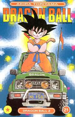 DRAGON BALL (di 62) - 21_thumbnail DRAGON BALL (di 62) - 21_thumbnail