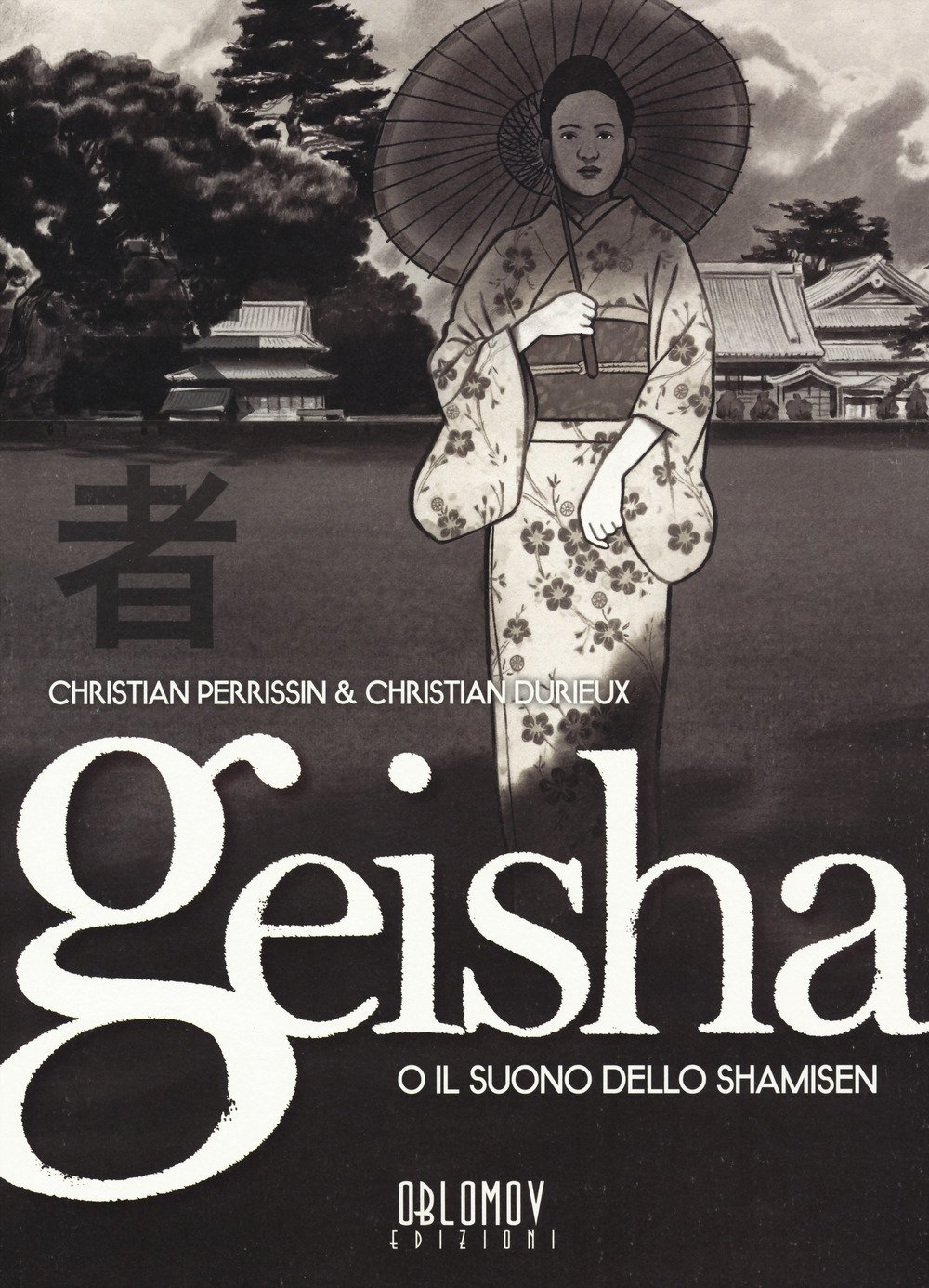 GEISHA (OBLOMOV) - 2_thumbnail GEISHA (OBLOMOV) - 2_thumbnail