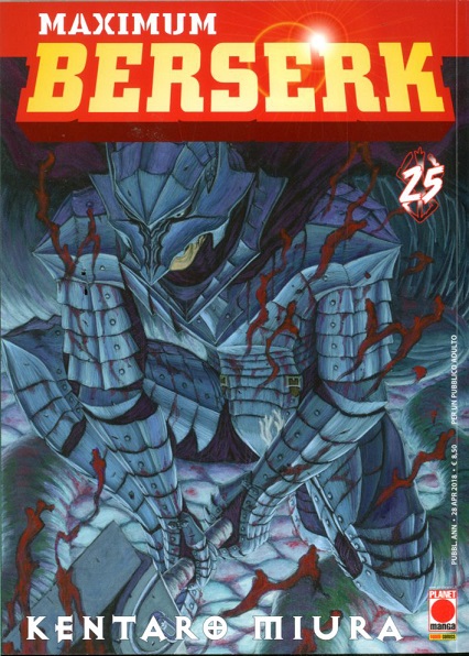 MAXIMUM BERSERK - 25_thumbnail MAXIMUM BERSERK - 25_thumbnail
