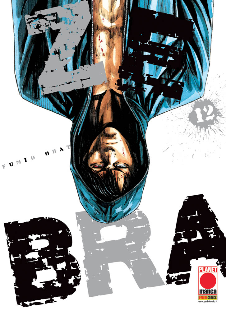 ZEBRA - 12_thumbnail ZEBRA - 12_thumbnail