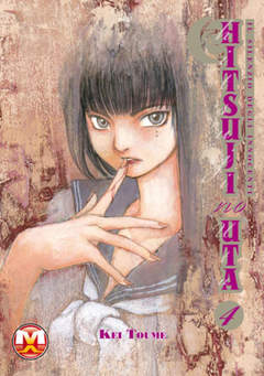 HITSUJI NO UTA - 4_thumbnail