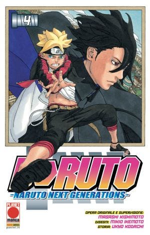 BORUTO Ristampa - 4_thumbnail