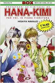 HANA-KIMI BOX - 5_thumbnail