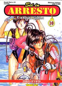 SEI IN ARRESTO - 10_thumbnail