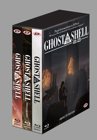 DVD GHOST IN THE SHELL 2_thumbnail