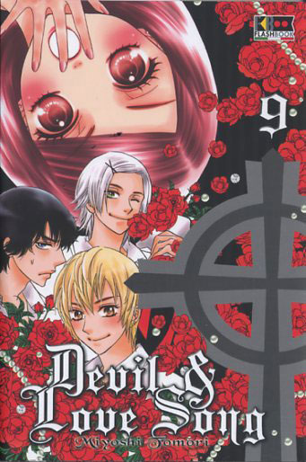 DEVIL & LOVE SONG - 9_thumbnail
