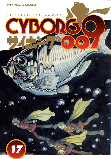 CYBORG 009 - 17_thumbnail