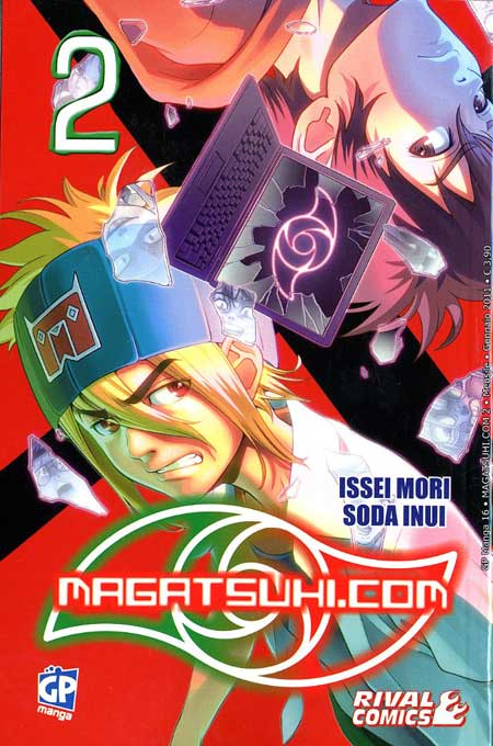 MAGATSUHI.COM - 2_thumbnail MAGATSUHI.COM - 2_thumbnail