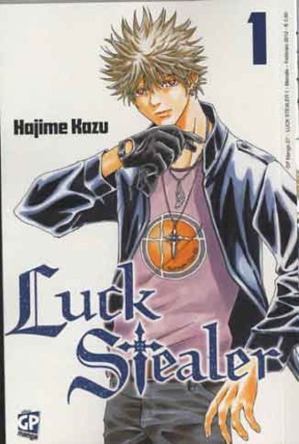LUCK STEALER - 1_thumbnail LUCK STEALER - 1_thumbnail