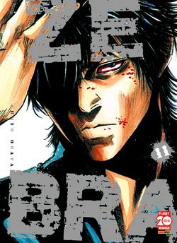 ZEBRA - 11_thumbnail ZEBRA - 11_thumbnail