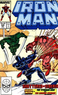 A IRON MAN - 229_thumbnail