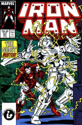 A IRON MAN - 221_thumbnail