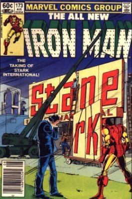 A IRON MAN - 173_thumbnail