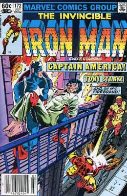 A IRON MAN - 172_thumbnail