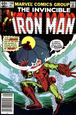 A IRON MAN - 158_thumbnail