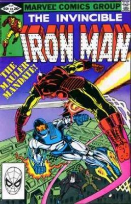 A IRON MAN - 156_thumbnail