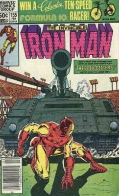 A IRON MAN - 155_thumbnail