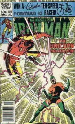 A IRON MAN - 154_thumbnail