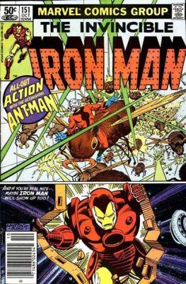 A IRON MAN - 151_thumbnail