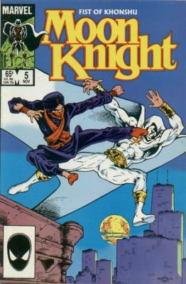 A MOON KNIGHT VOL 2 - 5_thumbnail