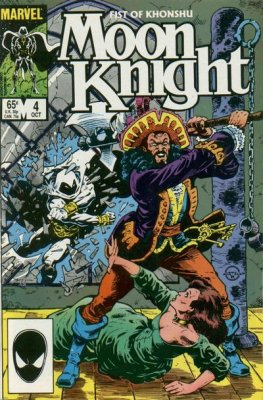 A MOON KNIGHT VOL 2 - 4_thumbnail