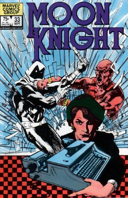 A MOON KNIGHT - 33_thumbnail
