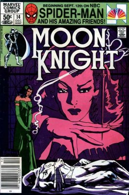 A MOON KNIGHT - 14_thumbnail