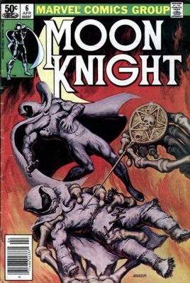A MOON KNIGHT - 6_thumbnail
