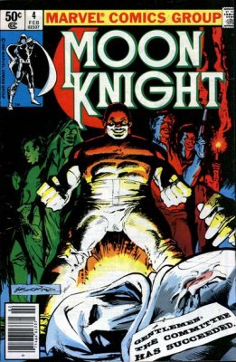 A MOON KNIGHT - 4_thumbnail
