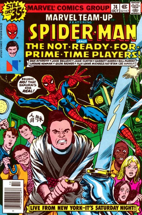 A MARVEL TEAM-UP - 74_thumbnail