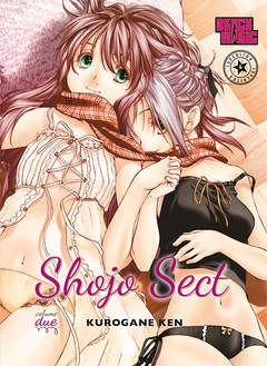 SHOJO SECT - 2_thumbnail SHOJO SECT - 2_thumbnail