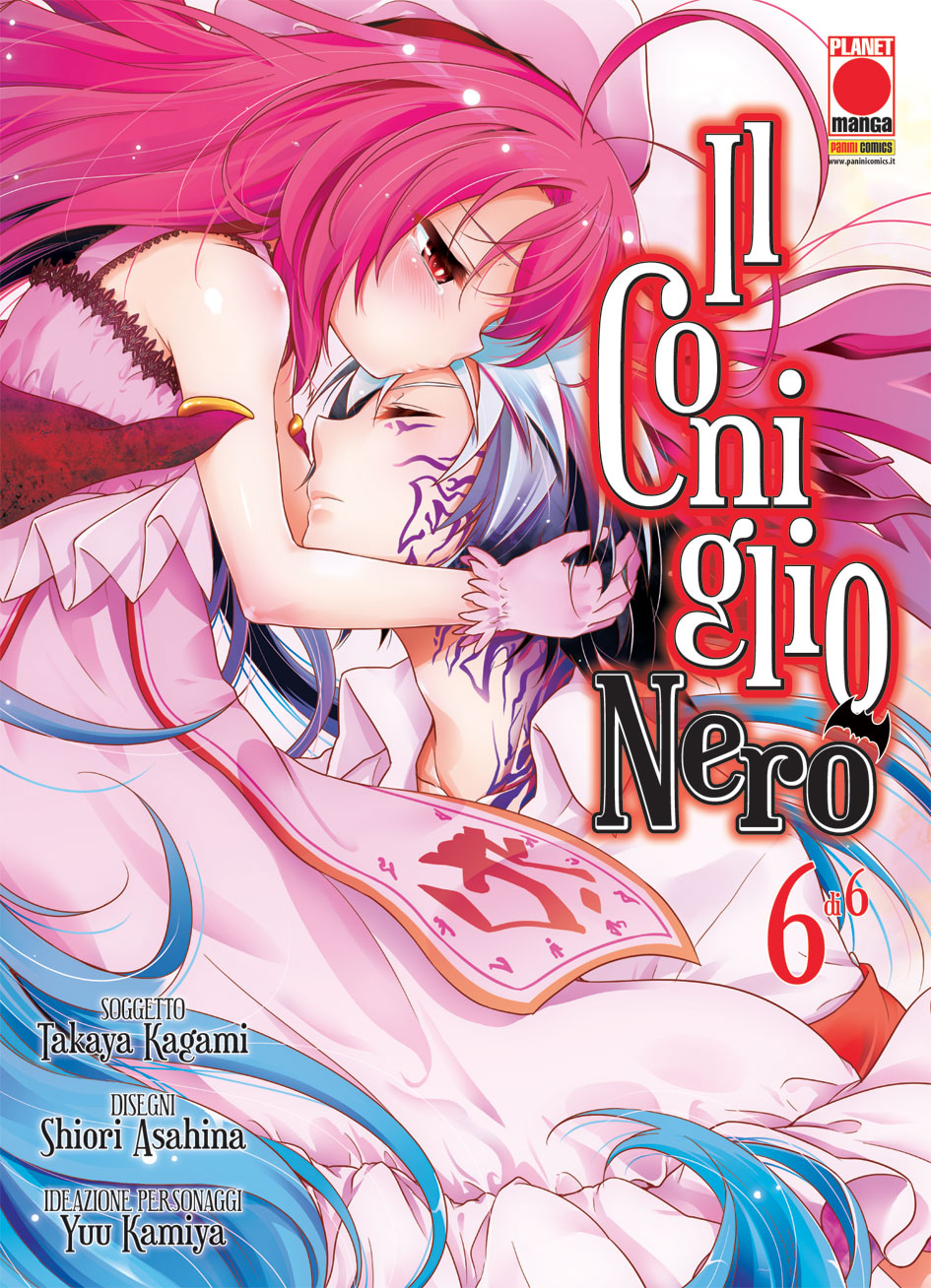 CONIGLIO NERO IL - 6_thumbnail CONIGLIO NERO IL - 6_thumbnail