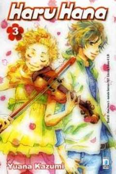 HARU HANA - 3_thumbnail