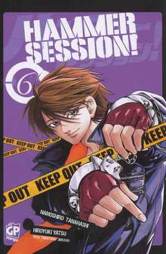 HAMMER SESSION - 6_thumbnail HAMMER SESSION - 6_thumbnail