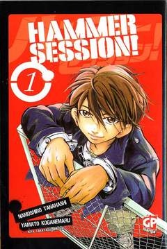 HAMMER SESSION - 1_thumbnail HAMMER SESSION - 1_thumbnail