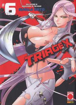 TRIAGE X - 6_thumbnail