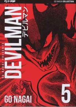 DEVILMAN (J-POP) - 5_thumbnail